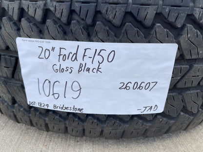 20" Ford F-150 LARIAT OEM 10619 rims wheels Expedition SET 2024 2025 2026 2027