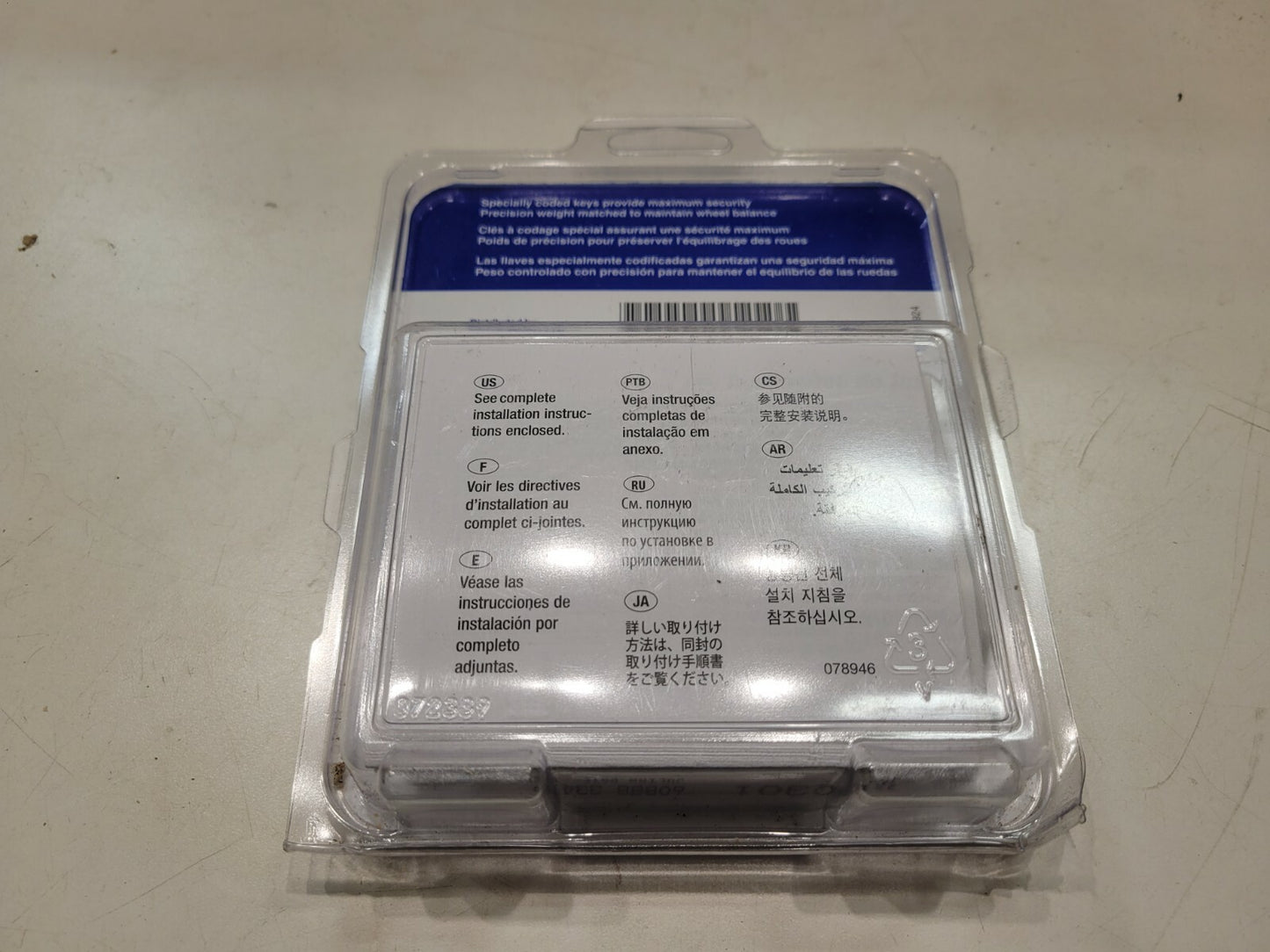 (4) 14x1.5 OEM GM lug nut locks polished key Chevy Silverado 1500 GMC Cadillac